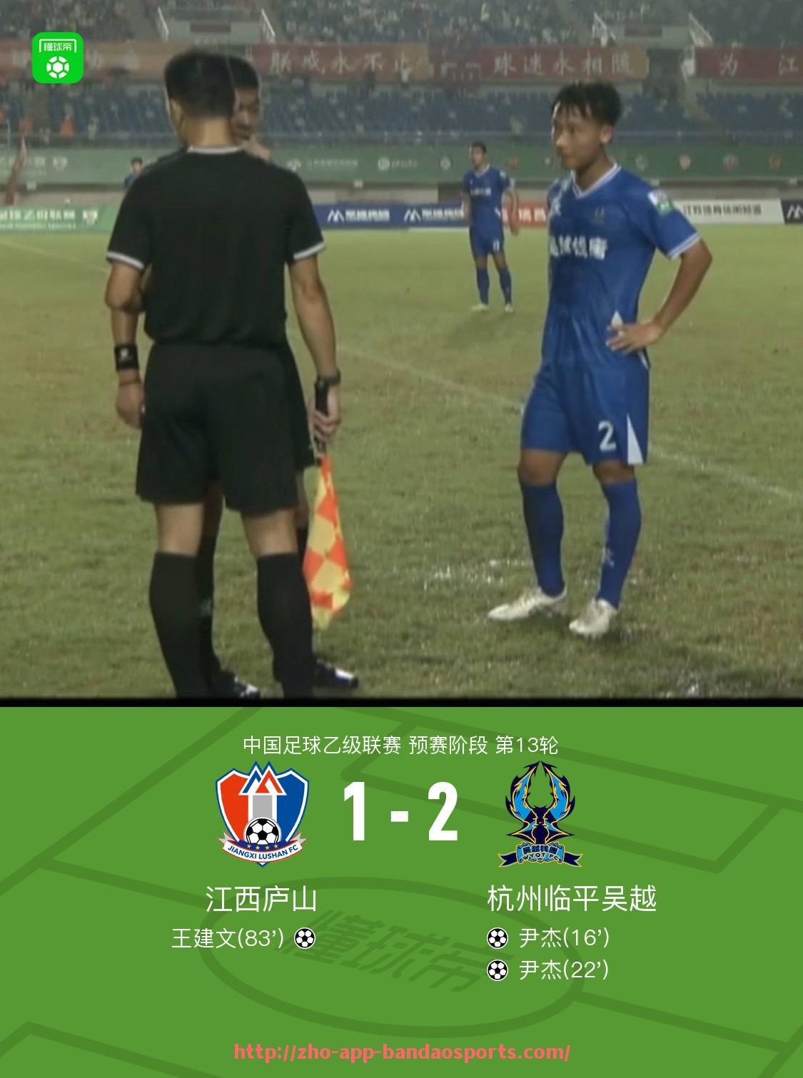 半岛体育app-西甲足球视频直播入口及画质对比分析