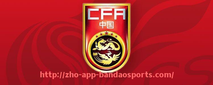 半岛体育app-火箭队内扣篮赛精彩视频分析